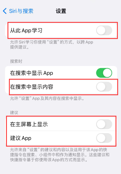 民勤苹果卡顿维修店分享苹果手机发烫卡顿怎么办 